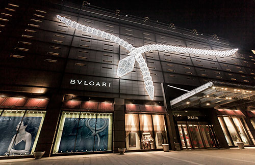 LVMH Q1-Q3 Watch & Jewellery Revenues +23% To € Billion