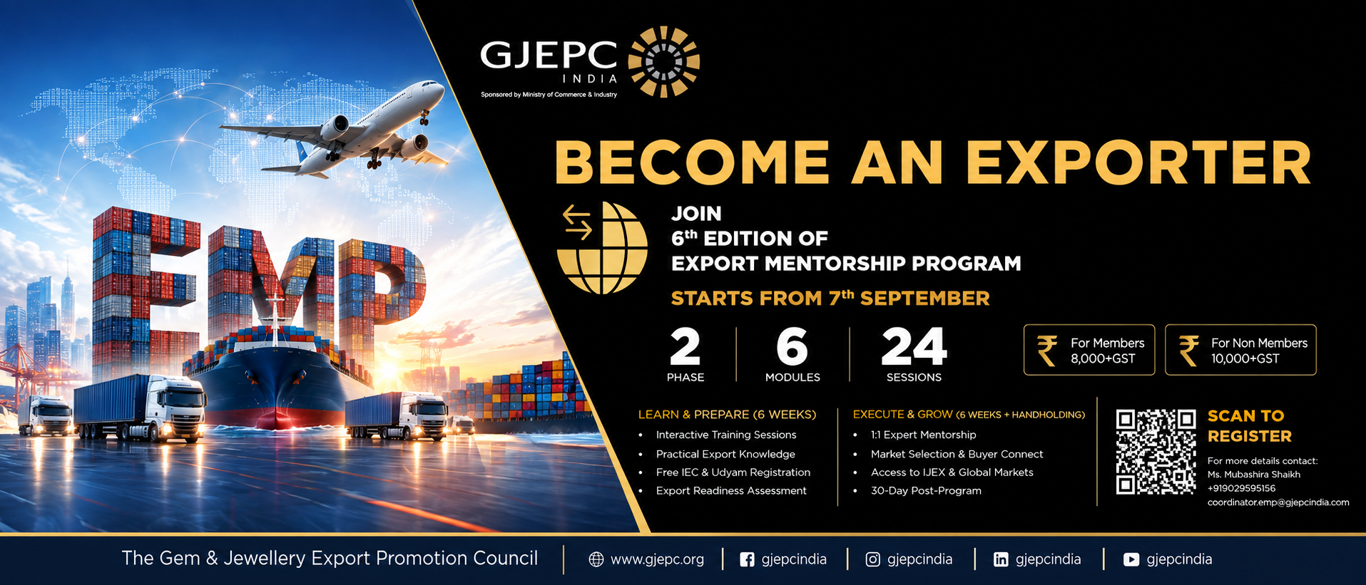 Registration of the Exporter Mentorship Program (EMP), 6th Edition