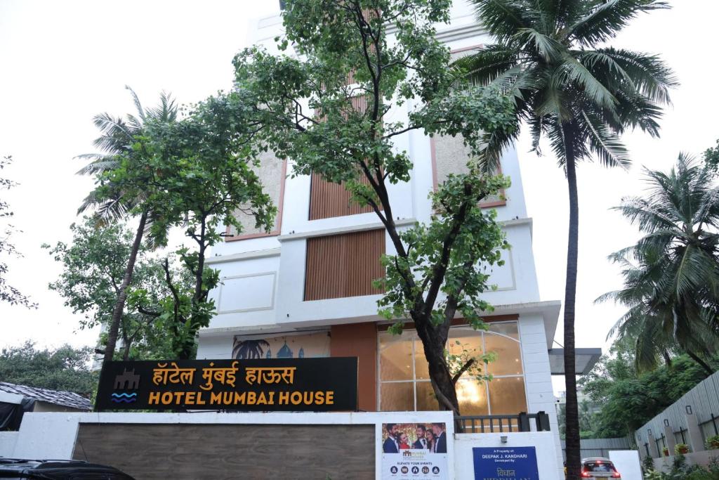 Hotel Mumbai House