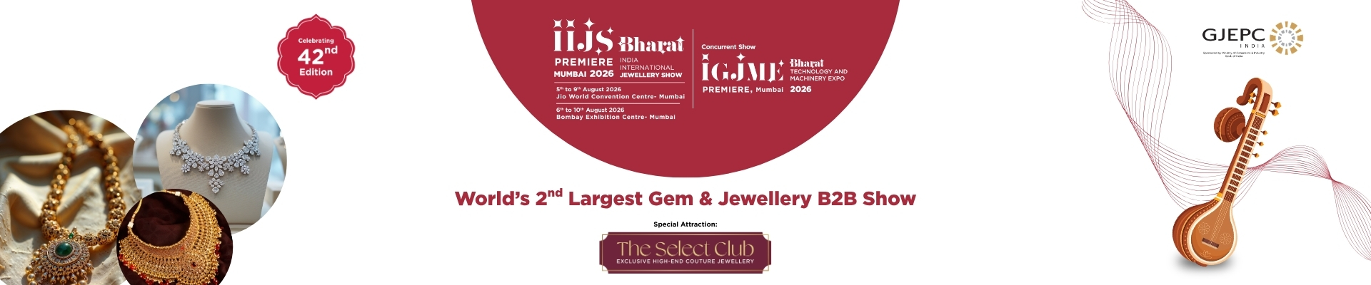 India International Jewellery Show (IIJS Bharat - Premiere 2026)