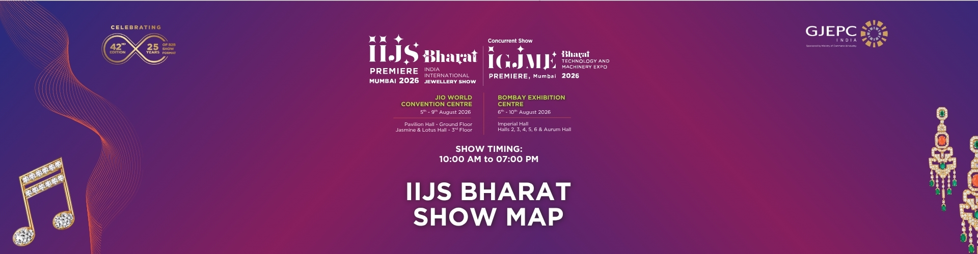 IIJS Bharat Premiere 2026