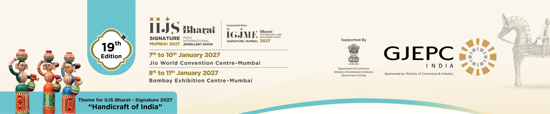 IIJS Bharat - Signature 2027