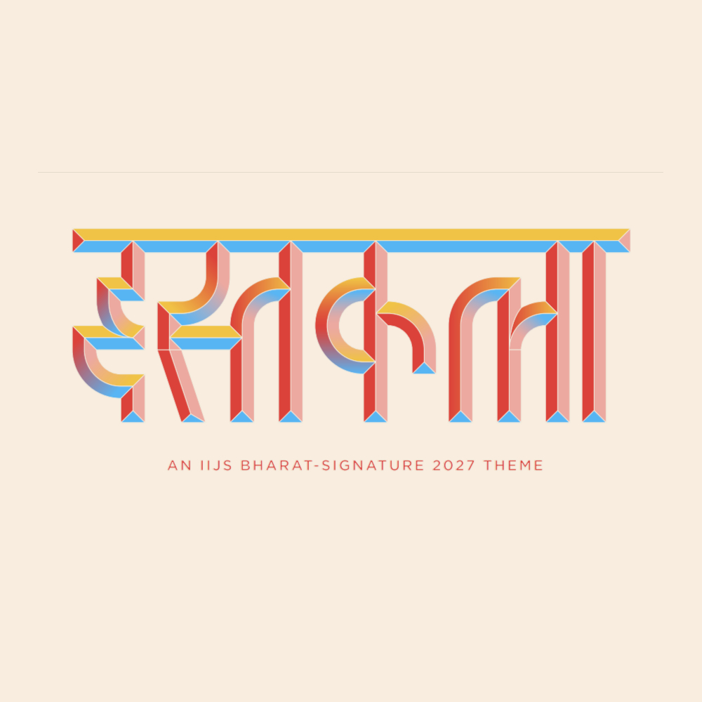 Indian Heritage
