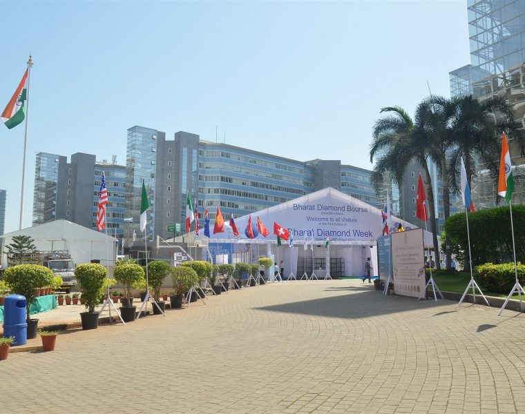 Indian jewellery magazine