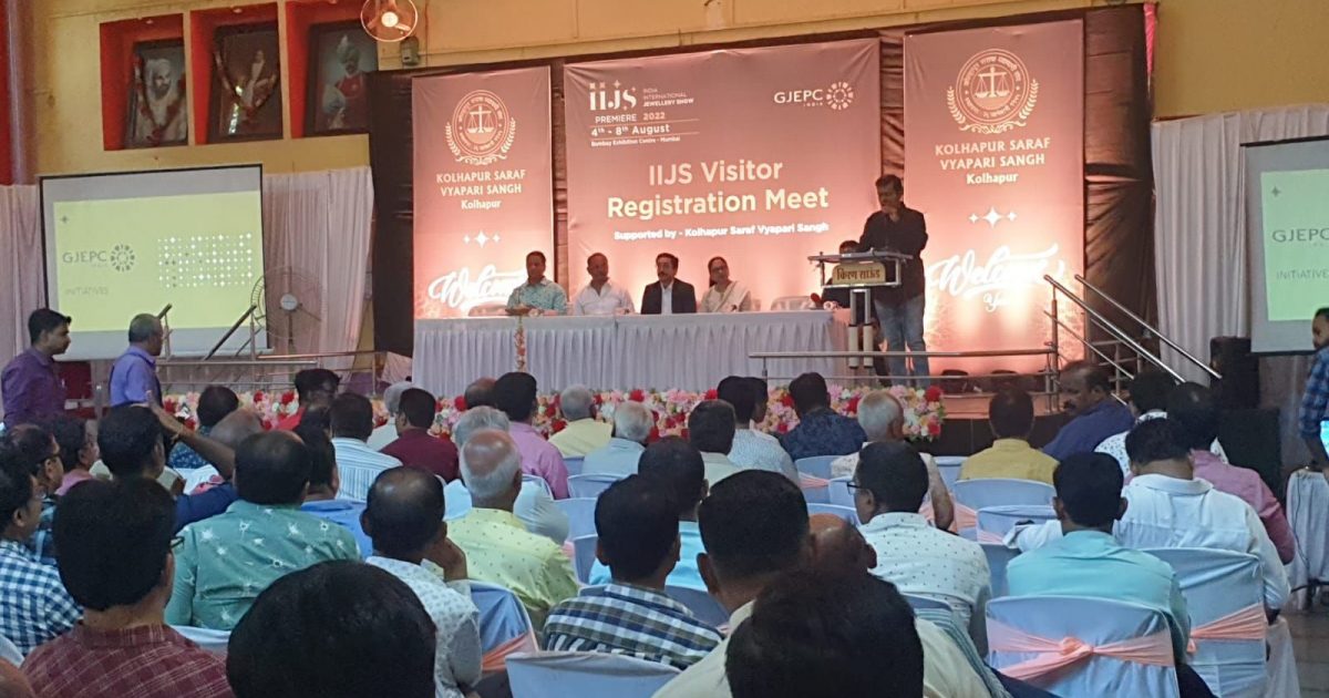 IIJS Visitor Meet Held In Kolhapur Solitaire International Magazine
