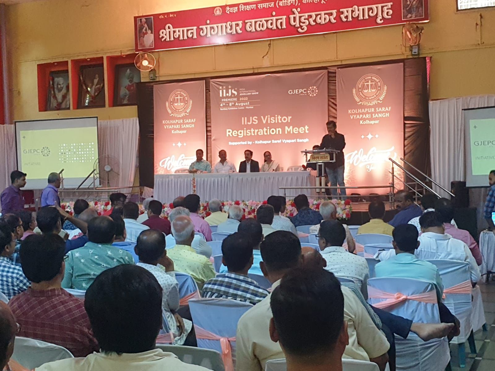 IIJS Visitor Meet Held In Kolhapur India’s leading B2B gem and