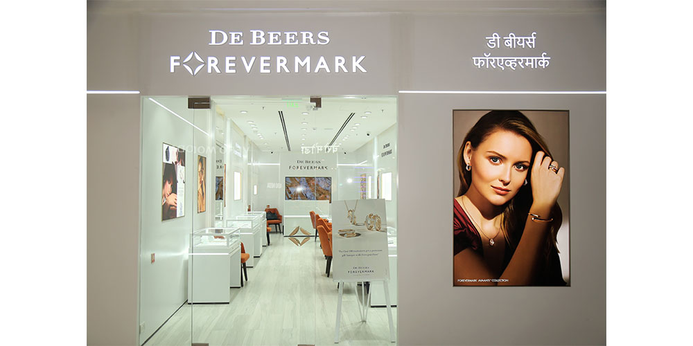 De Beers opens world's largest diamond mine - Jeweller Magazine: Jewellery  News and Trends