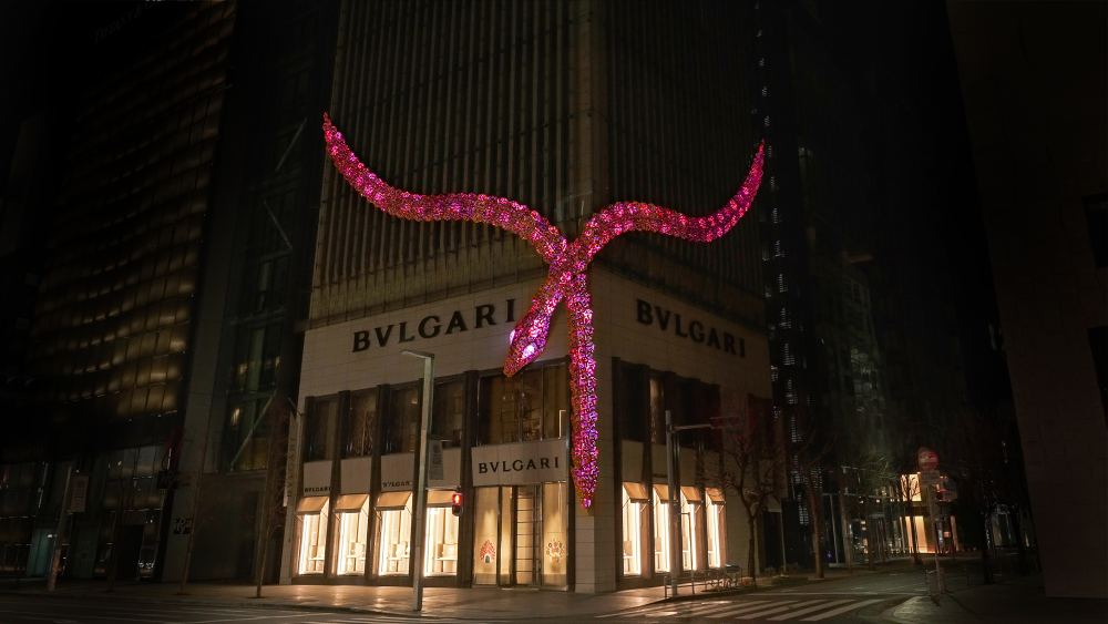 The Serpenti Sparkle of Bulgari in Ginza, Japan. 