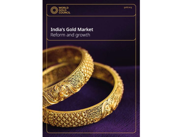 jewellery magazine