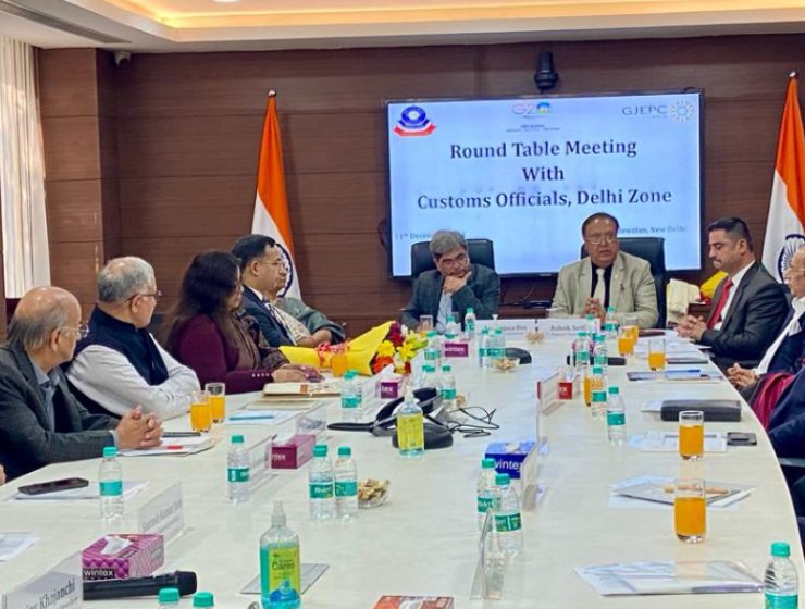 jewellery magazine India