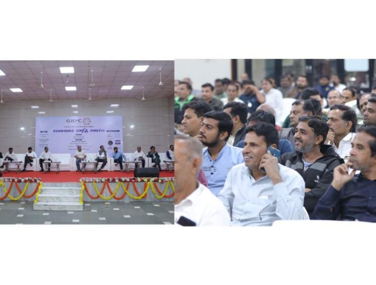 jewellery magazine India