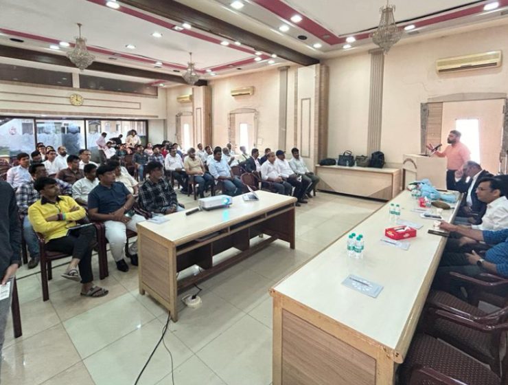 Indian jewellery magazine