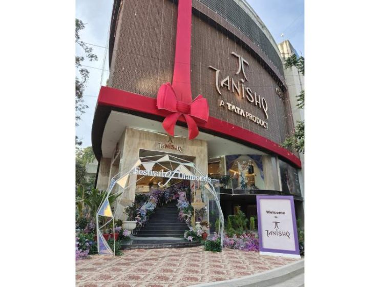 jewellery magazine India
