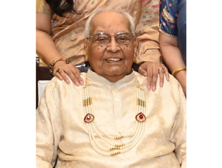 jewellery magazine