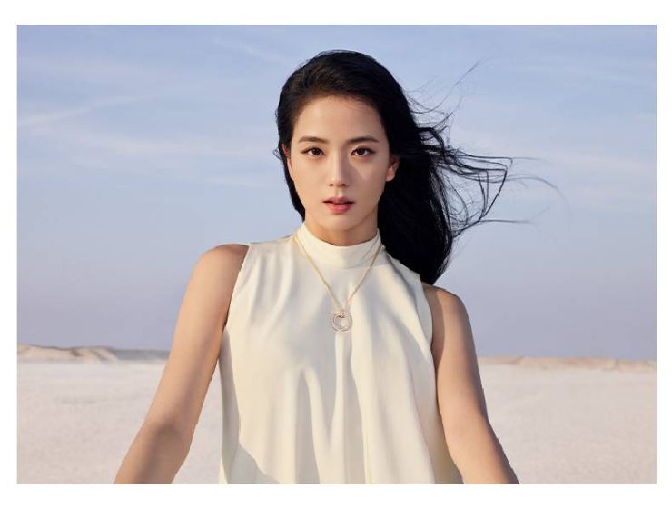 jewellery magazine