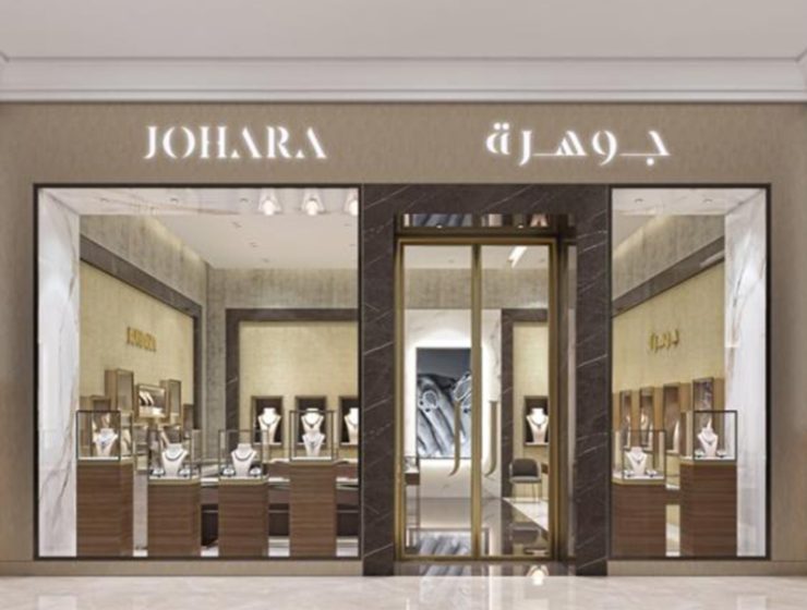 diamond jewellery magazine by Solitaire International Magazine – India’s leading B2B gem and jewellery magazine