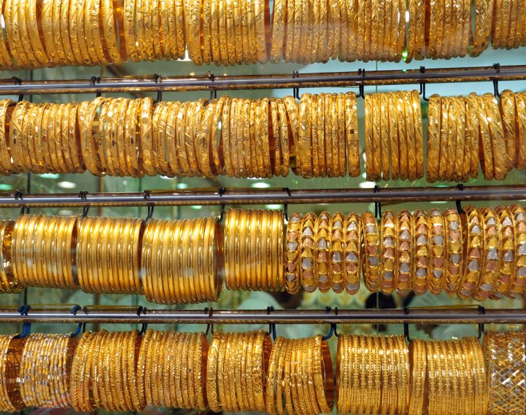 Indian jewellery magazine by Solitaire International Magazine