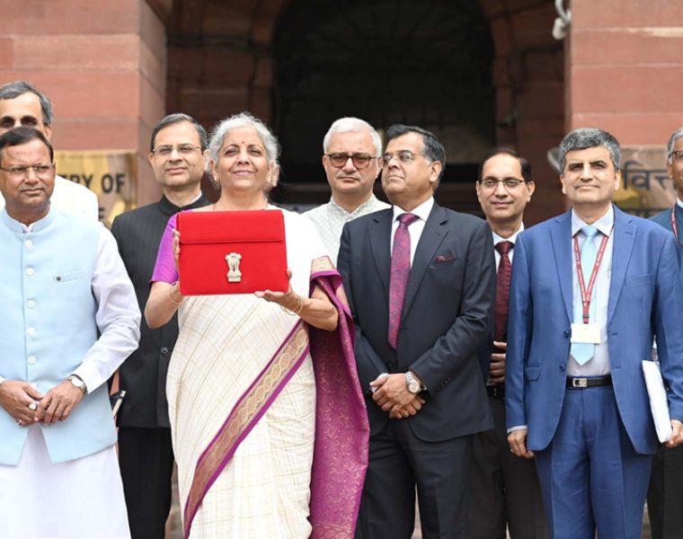 Indian jewellery magazine