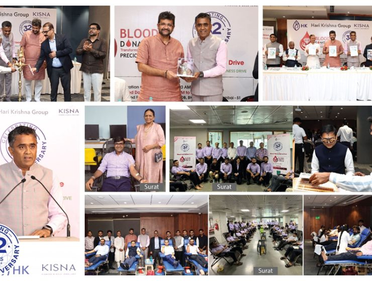 Indian jewellery magazine