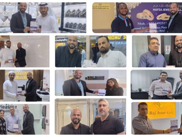 Indian jewellery magazine