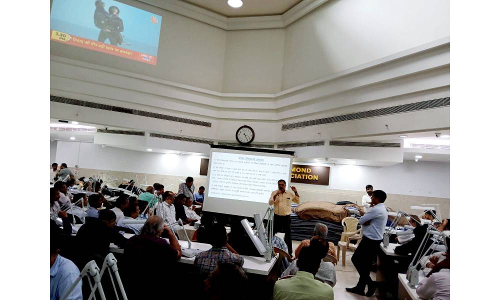 jewellery magazine India