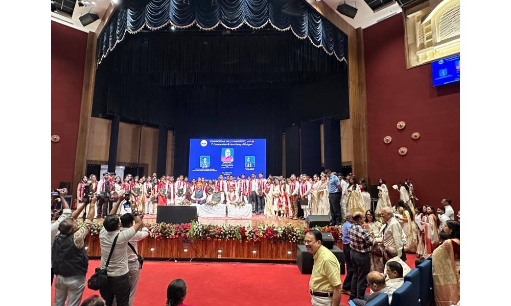 Indian jewellery magazine