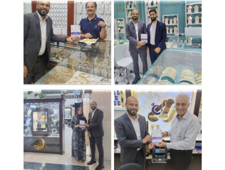 Indian jewellery magazine