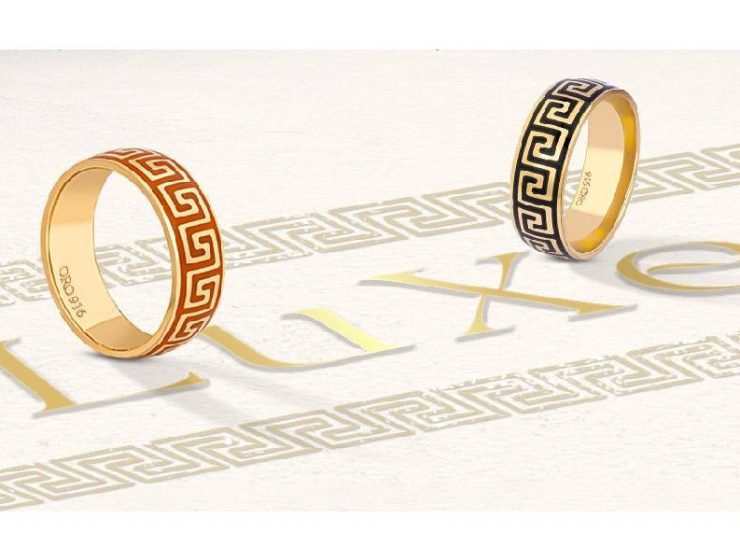 diamond jewellery magazine