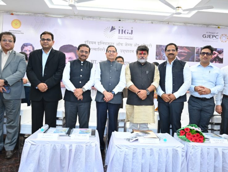 Solitaire International jewellery magazine