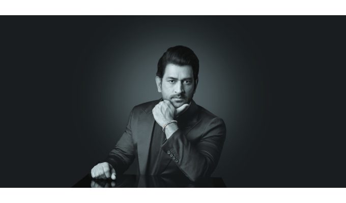 Diamond jewellery magazine