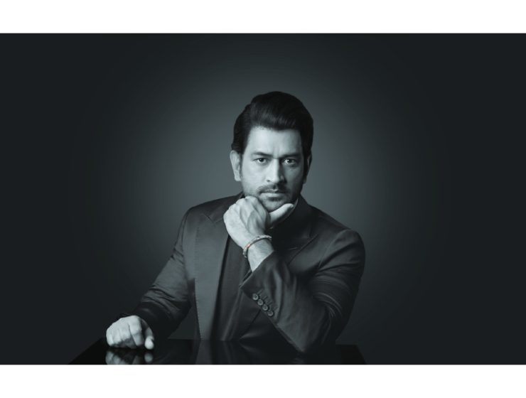 Diamond jewellery magazine