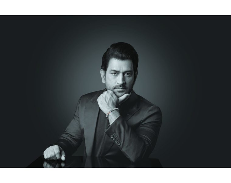 Diamond jewellery magazine