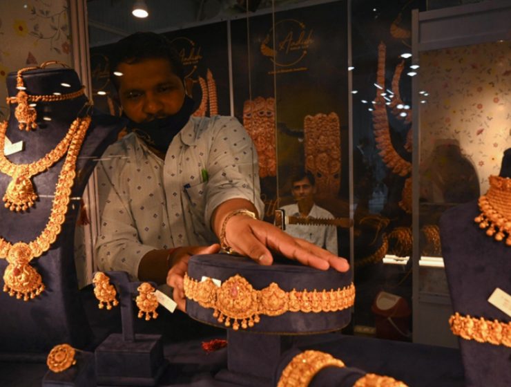 Indian jewellery magazine