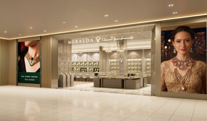 Indian jewellery magazine