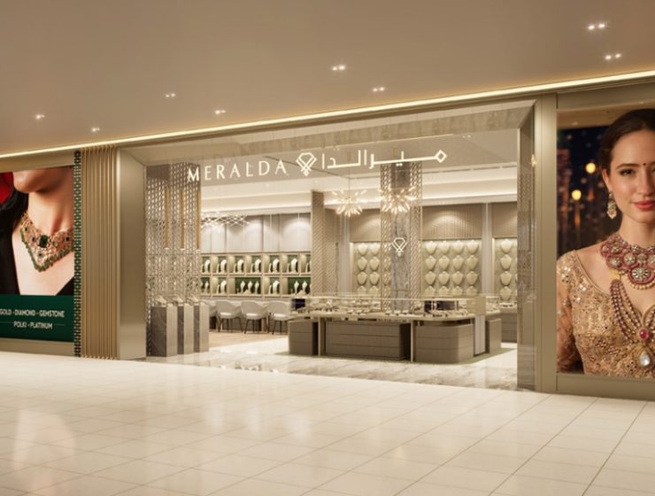 Indian jewellery magazine