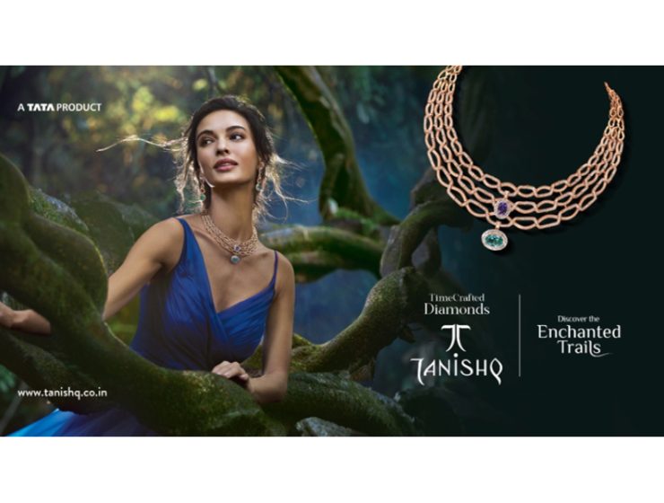jewellery magazine