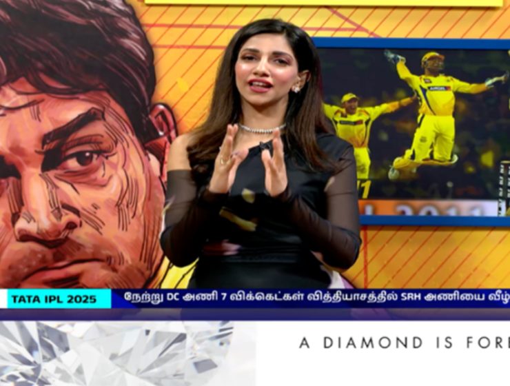 Diamond jewellery magazine