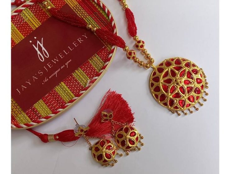 Indian jewellery magazine