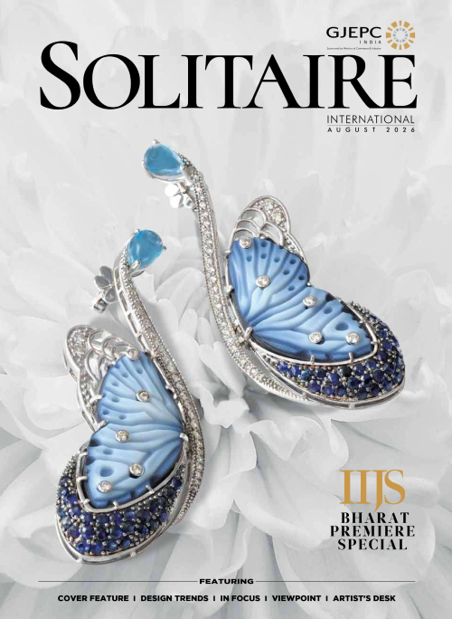 Indian Best Jewellery magazine for gold, diamond, and gemstone, and get the latest news on the gem and Jewellery industry, Jewellery Events, Jewellery Fairs, and more